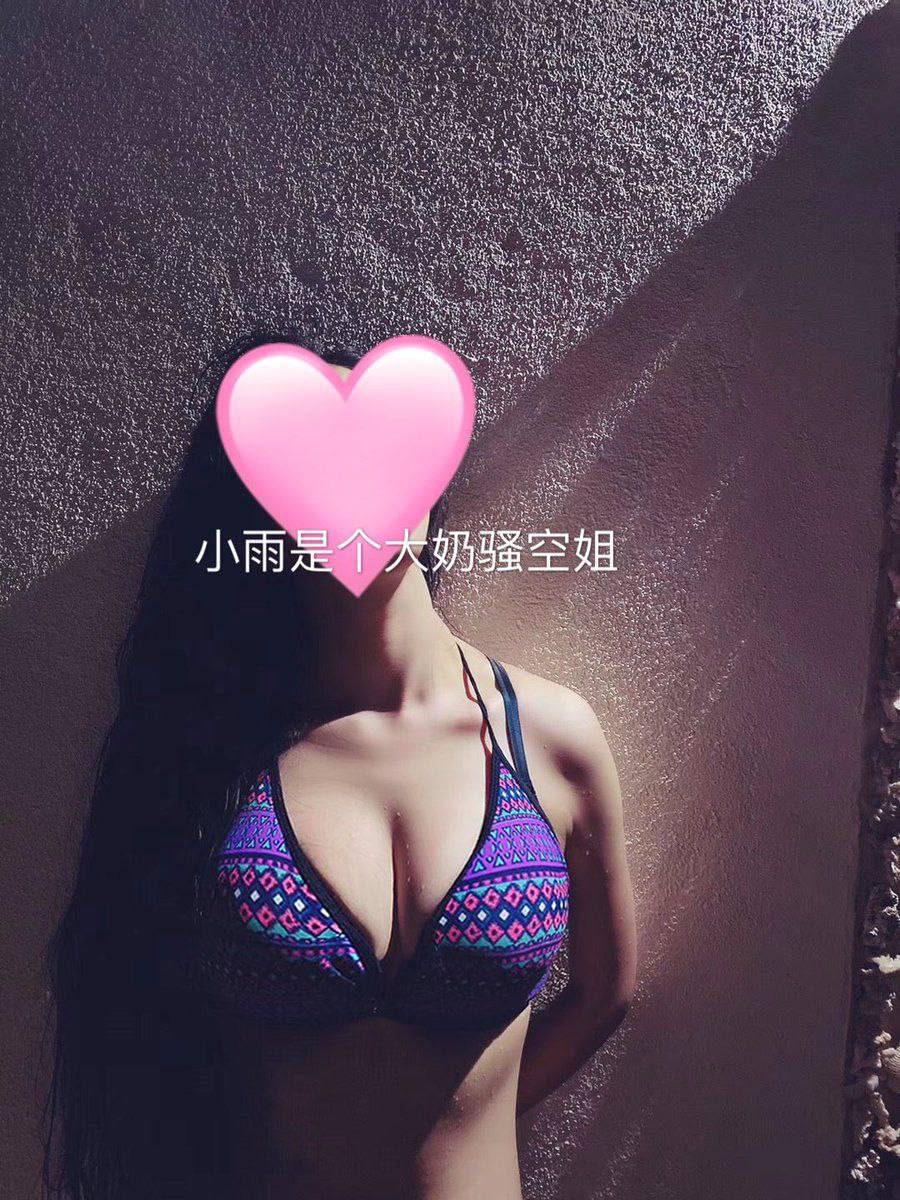 艾曼纽之美邻诱惑,メイリン モデルコレクション メ,观看免费无删减完整版高清在线观看